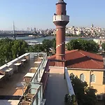 Altinboynuz Family 2* Istambul